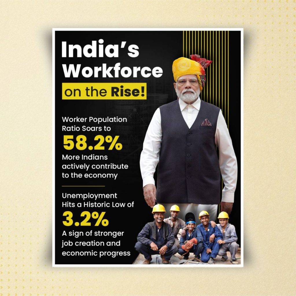 The flyer is designed to suit political campaigns, government promotions, or awareness efforts and can be used as a free editable PSD template for creating similar visuals.